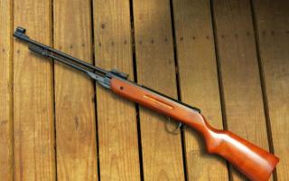 Stock image of air rifle